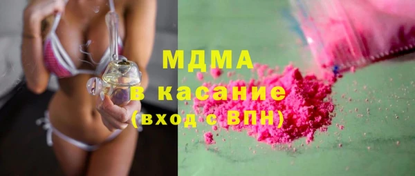 мет Балабаново