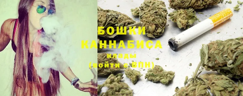 Марихуана Bruce Banner  Шелехов 